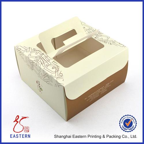 上海品牌设计首饰盒不干胶标签印刷_包装/包装材料栏目
